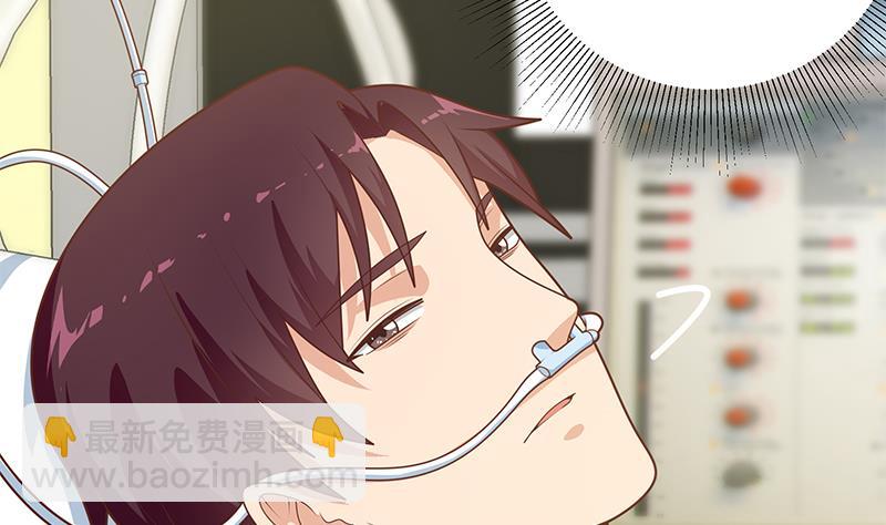 第二季 第221话 香艳的梦是真的！-第221话
