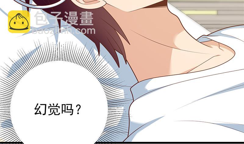 第二季 第221话 香艳的梦是真的！-第221话