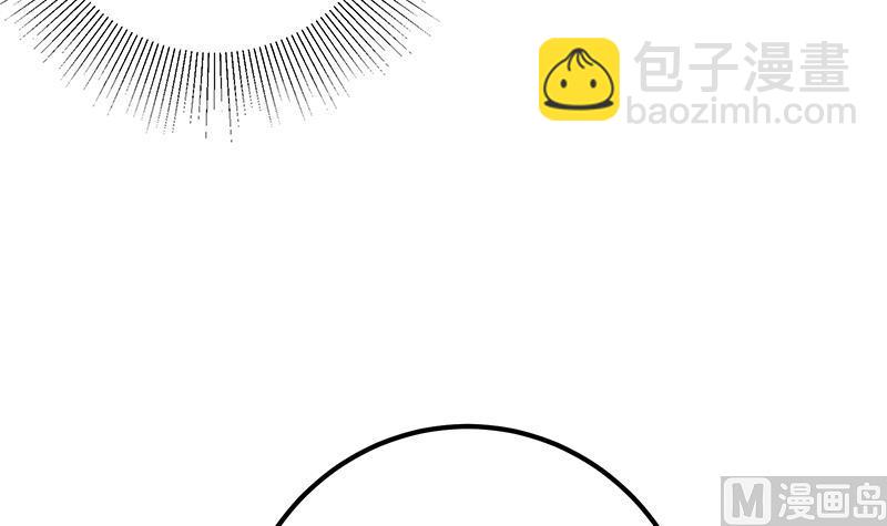 第二季 第221话 香艳的梦是真的！-第221话