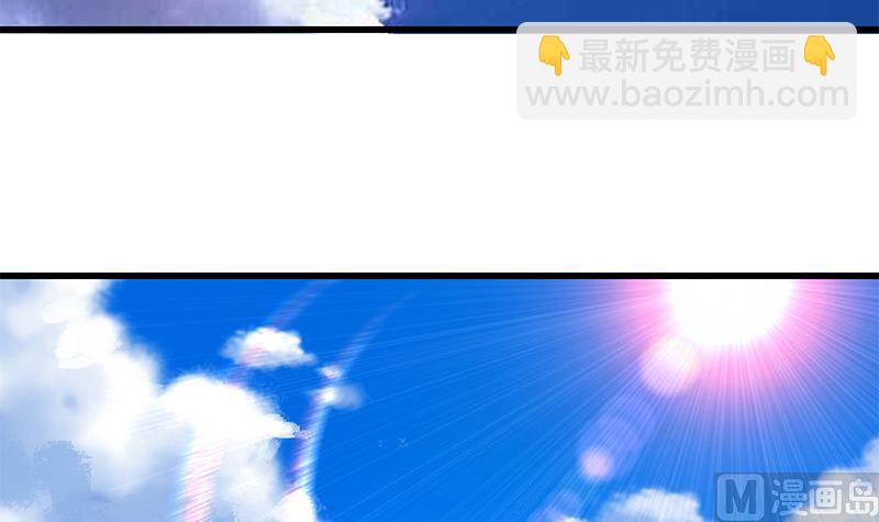 第二季 第221话 香艳的梦是真的！-第221话