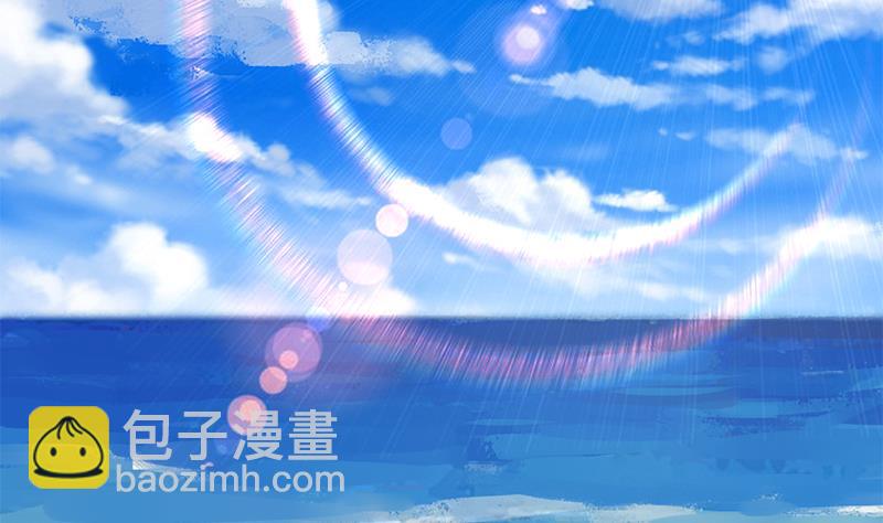 第二季 第221话 香艳的梦是真的！-第221话