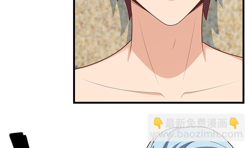 第二季 第221话 香艳的梦是真的！-第221话