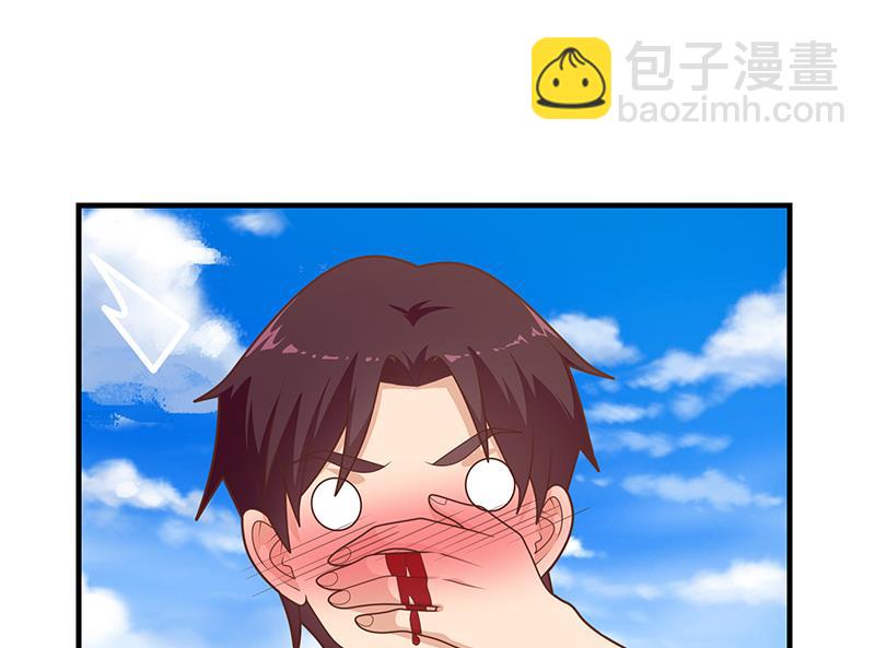 第二季 第221话 香艳的梦是真的！-第221话