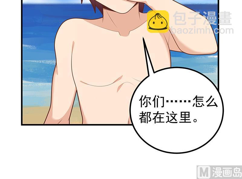 第二季 第221话 香艳的梦是真的！-第221话