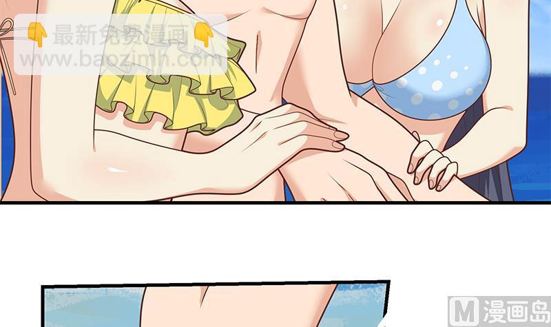 第二季 第221话 香艳的梦是真的！-第221话
