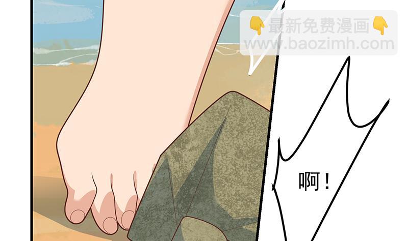 第二季 第221话 香艳的梦是真的！-第221话