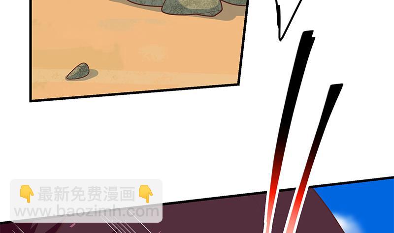 第二季 第221话 香艳的梦是真的！-第221话