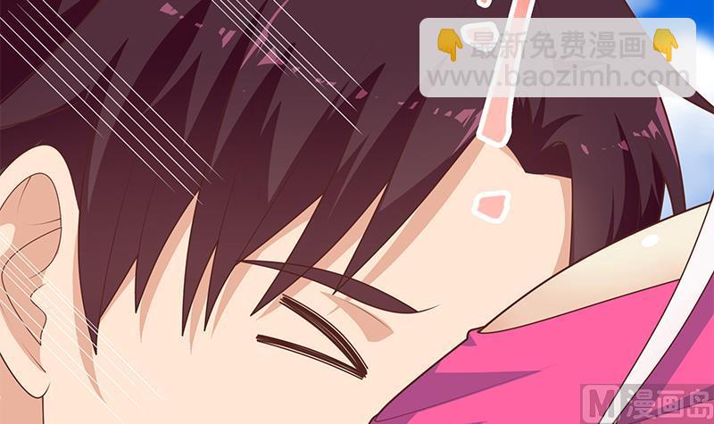 第二季 第221话 香艳的梦是真的！-第221话