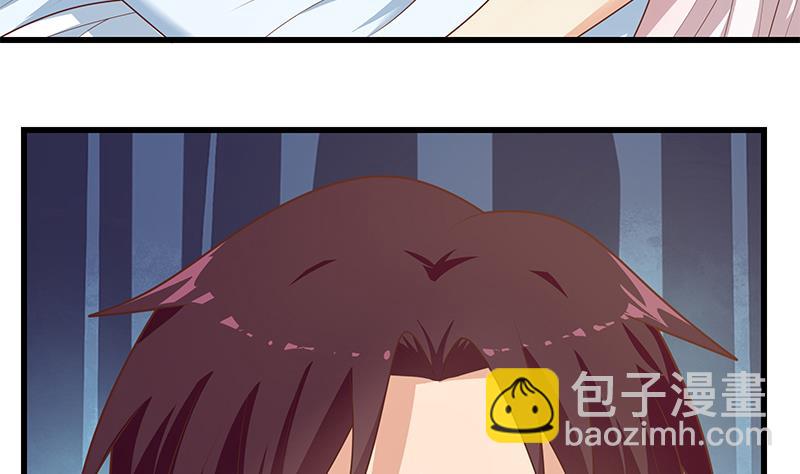第二季 第221话 香艳的梦是真的！-第221话