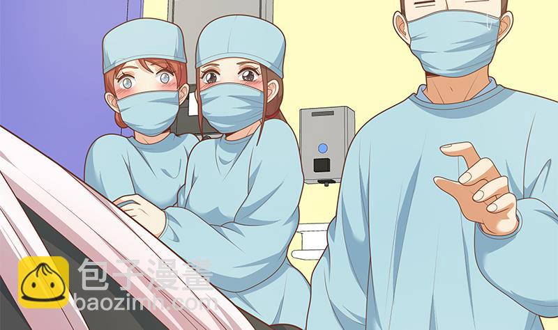 第二季 第221话 香艳的梦是真的！-第221话