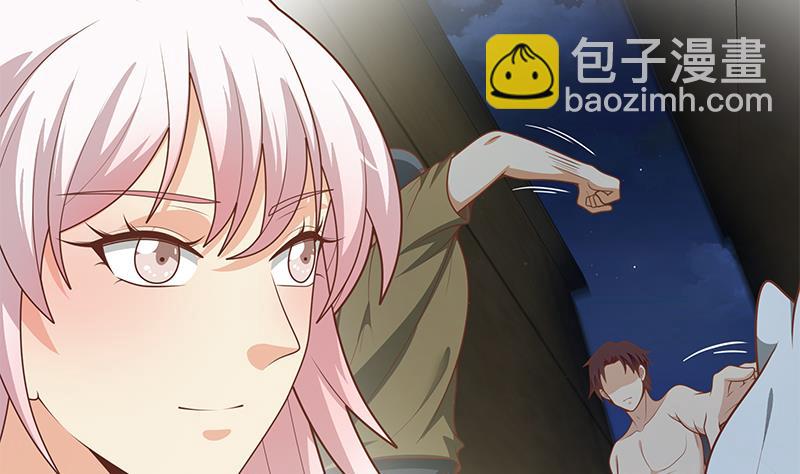 第二季 第221话 香艳的梦是真的！-第221话