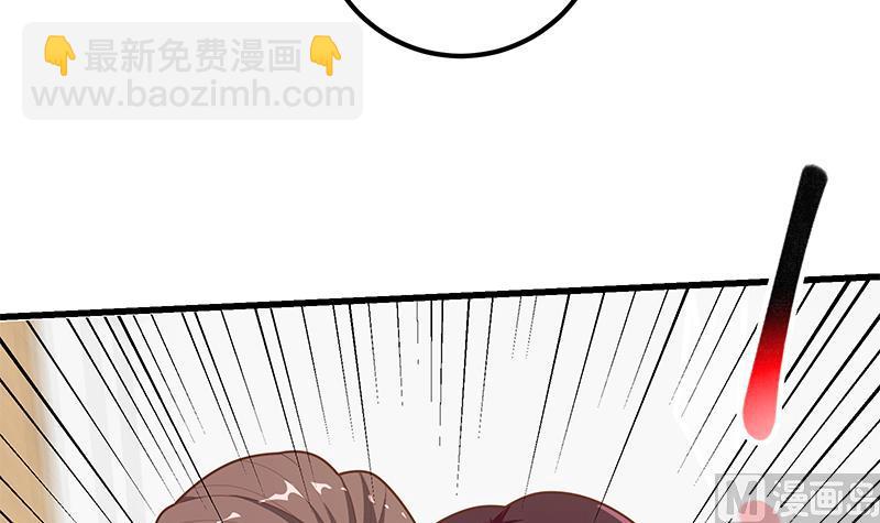 第二季 第223话 又要开始装逼了(1/2)-第223话