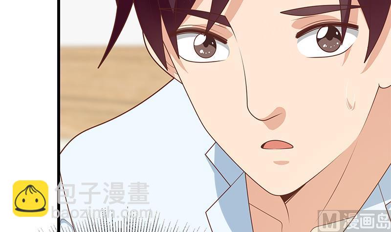 第二季 第223话 又要开始装逼了(1/2)-第223话