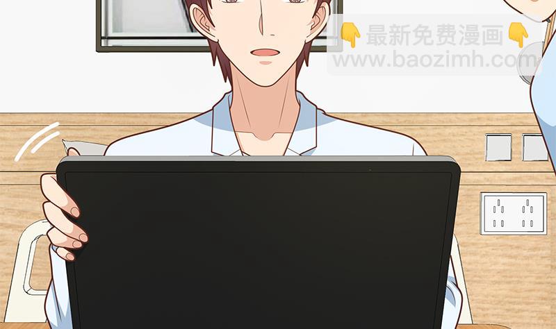 第二季 第223话 又要开始装逼了(1/2)-第223话