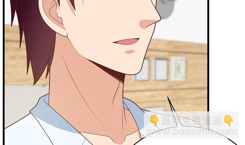 第二季 第225话 成为我的压轴吧！(1/2)-第225话