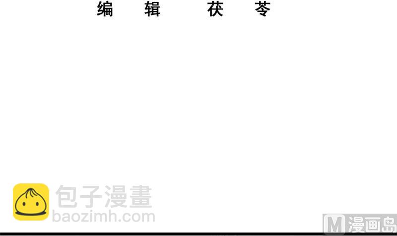 第二季 第225话 成为我的压轴吧！(1/2)-第225话