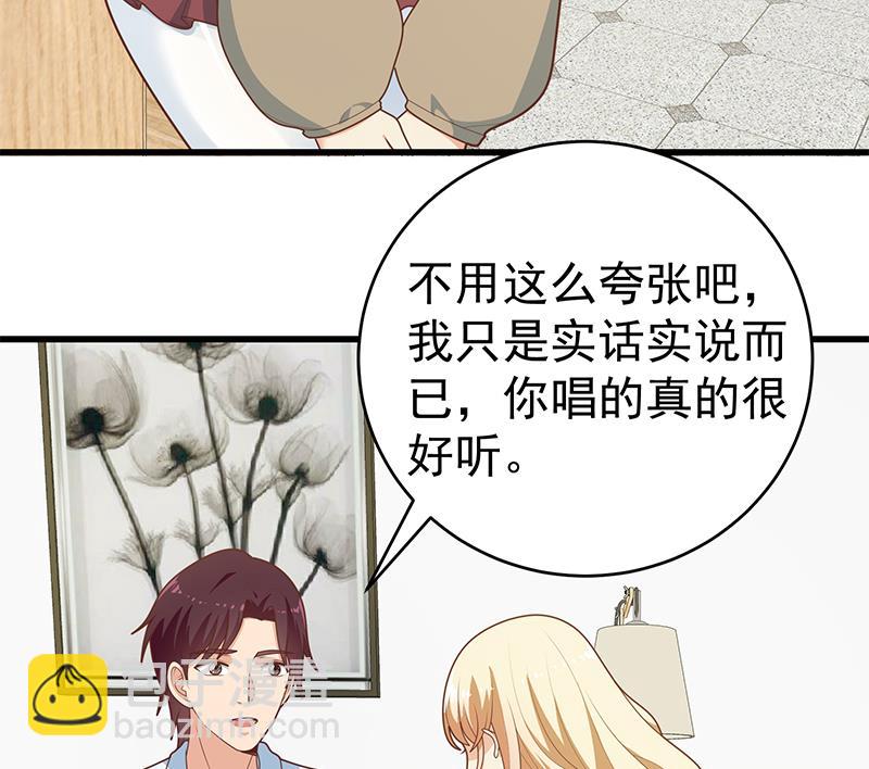 第二季 第225话 成为我的压轴吧！(1/2)-第225话