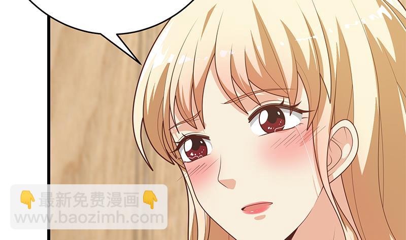 第二季 第225话 成为我的压轴吧！(1/2)-第225话