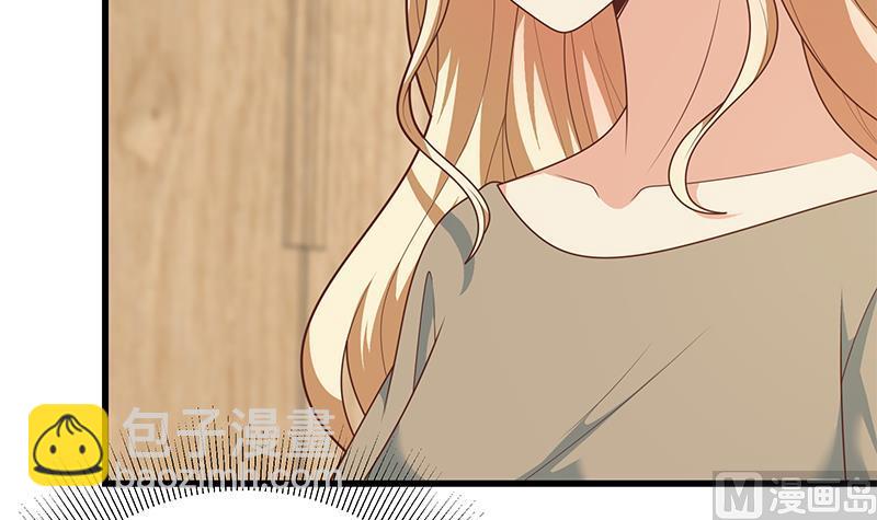 第二季 第225话 成为我的压轴吧！(1/2)-第225话