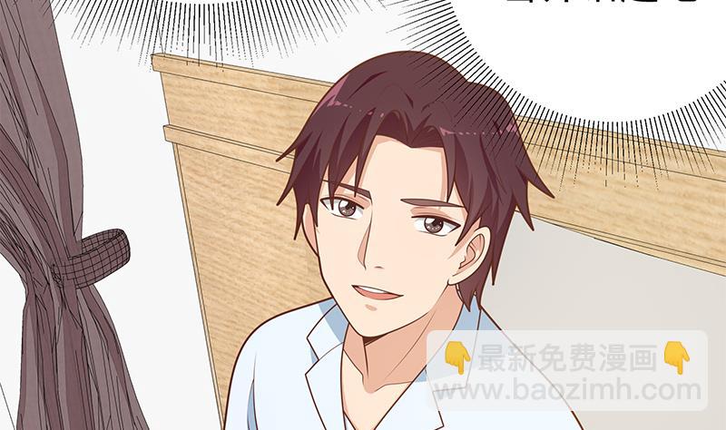 第二季 第225话 成为我的压轴吧！(1/2)-第225话