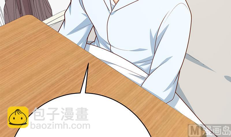 第二季 第225话 成为我的压轴吧！(1/2)-第225话