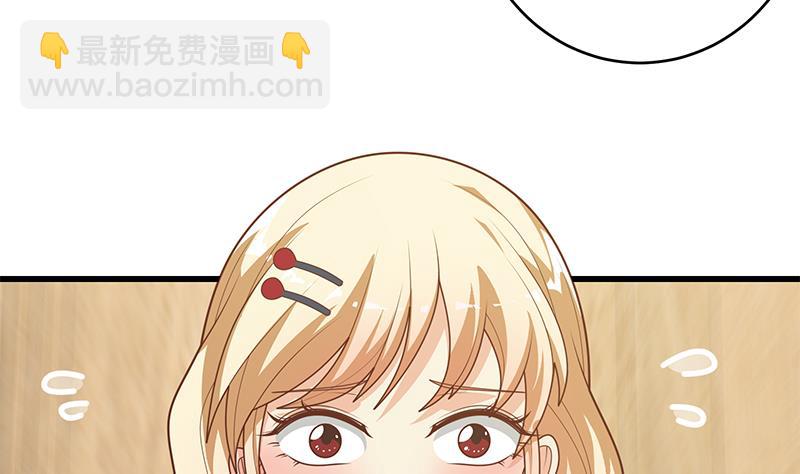 第二季 第225话 成为我的压轴吧！(1/2)-第225话