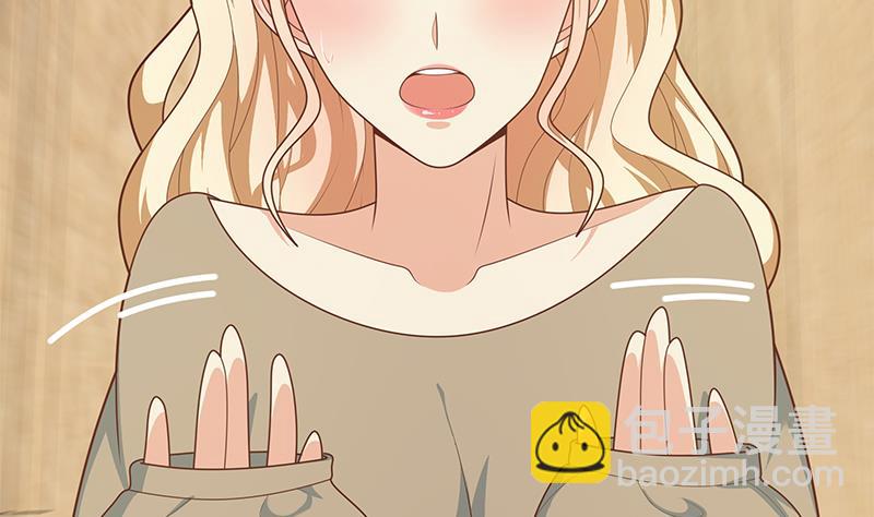 第二季 第225话 成为我的压轴吧！(1/2)-第225话