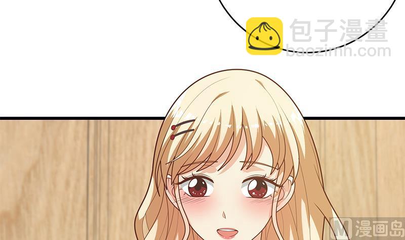 第二季 第225话 成为我的压轴吧！(1/2)-第225话