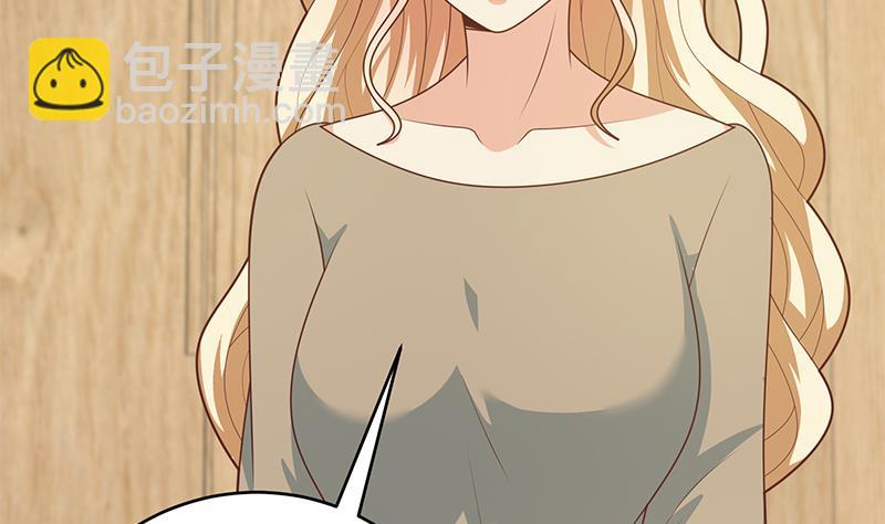 第二季 第225话 成为我的压轴吧！(1/2)-第225话
