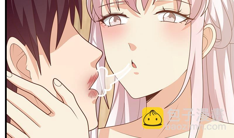 第二季 第227话 星雨的态度(1/2)-第227话