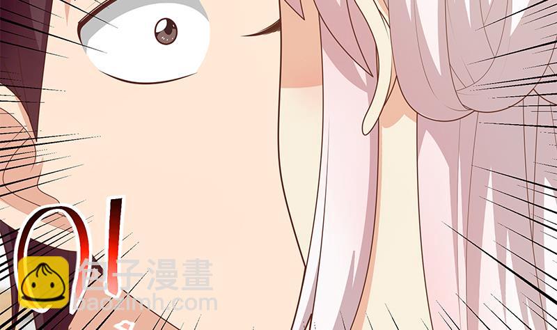 第二季 第227话 星雨的态度(1/2)-第227话