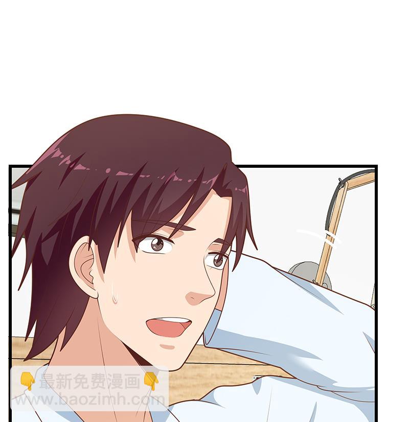 第二季 第227话 星雨的态度(1/2)-第227话