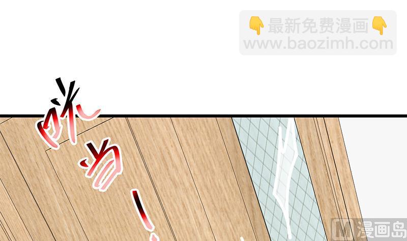 第二季 第227话 星雨的态度(1/2)-第227话