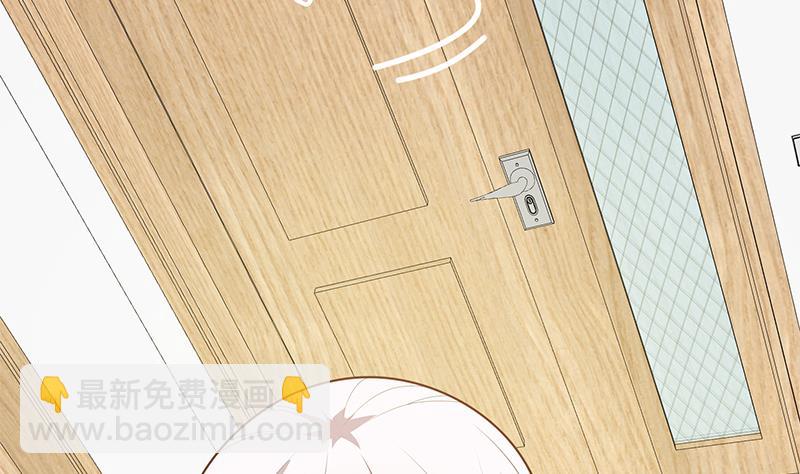第二季 第227话 星雨的态度(1/2)-第227话