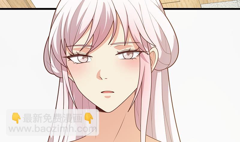 第二季 第227话 星雨的态度(1/2)-第227话