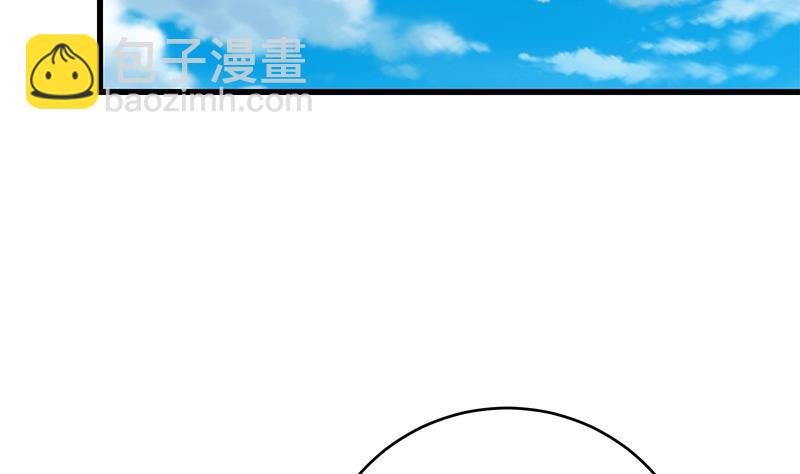 第二季 第227话 星雨的态度(1/2)-第227话