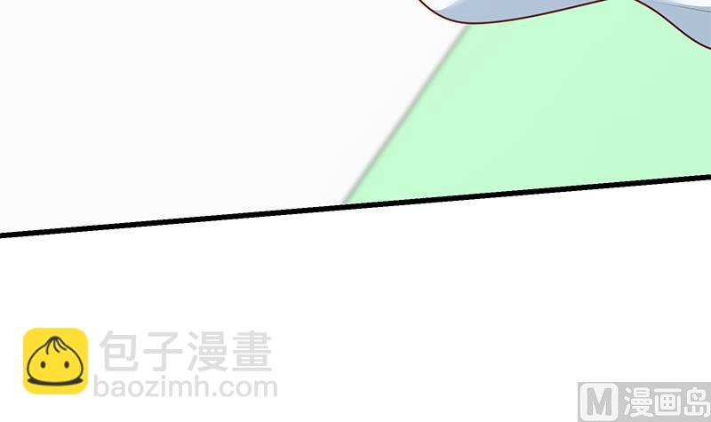 第二季 第227话 星雨的态度(1/2)-第227话