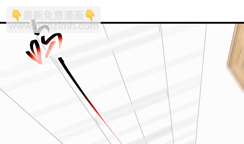第二季 第227话 星雨的态度(1/2)-第227话