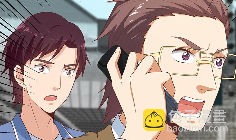 第二季 第229话 突发状况！(1/2)-第229话