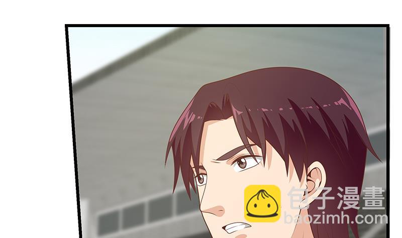第二季 第229话 突发状况！(1/2)-第229话