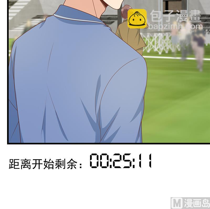 第二季 第229话 突发状况！(1/2)-第229话