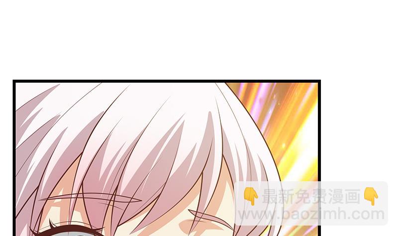 第二季 第229话 突发状况！(1/2)-第229话