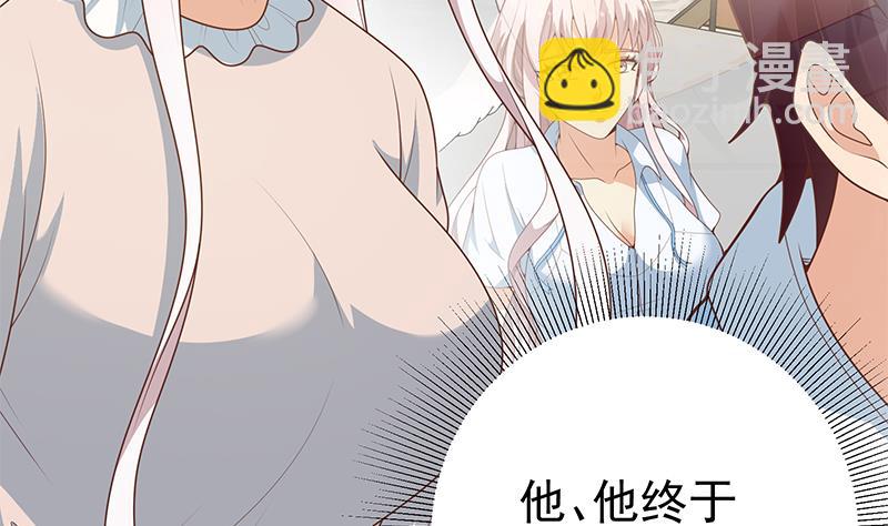第二季 第229话 突发状况！(1/2)-第229话