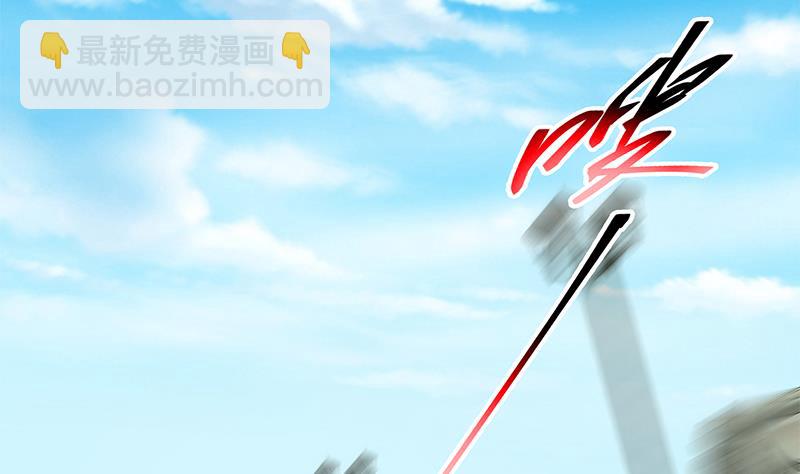 第二季 第229话 突发状况！(1/2)-第229话