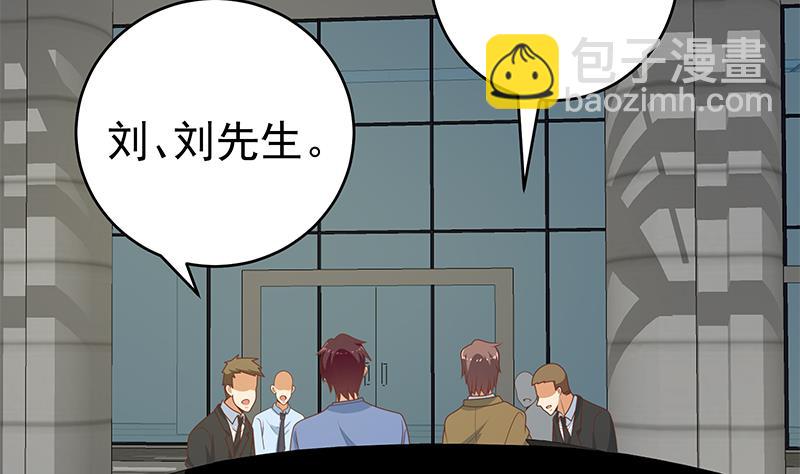 第二季 第229话 突发状况！(1/2)-第229话