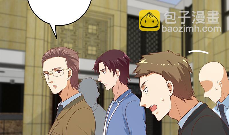 第二季 第229话 突发状况！(1/2)-第229话