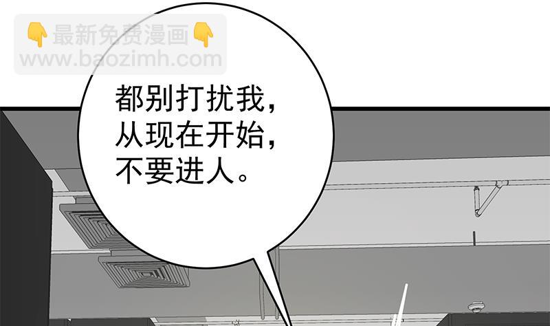 第二季 第229话 突发状况！(1/2)-第229话