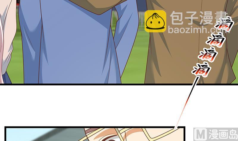 第二季 第229话 突发状况！(1/2)-第229话