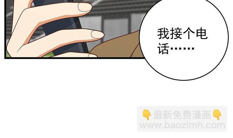 第二季 第229话 突发状况！(1/2)-第229话