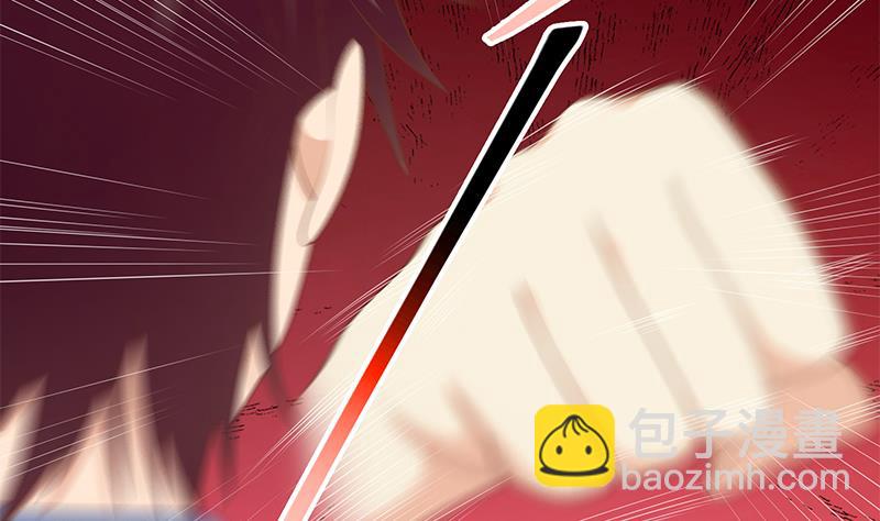 第二季 第231 刘忙的性感保镖(1/2)-第231话